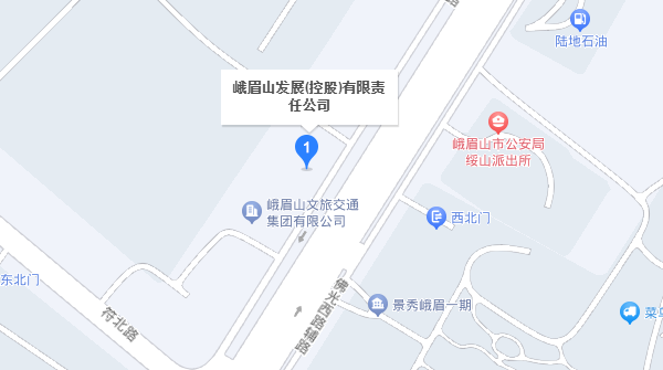 集團總部