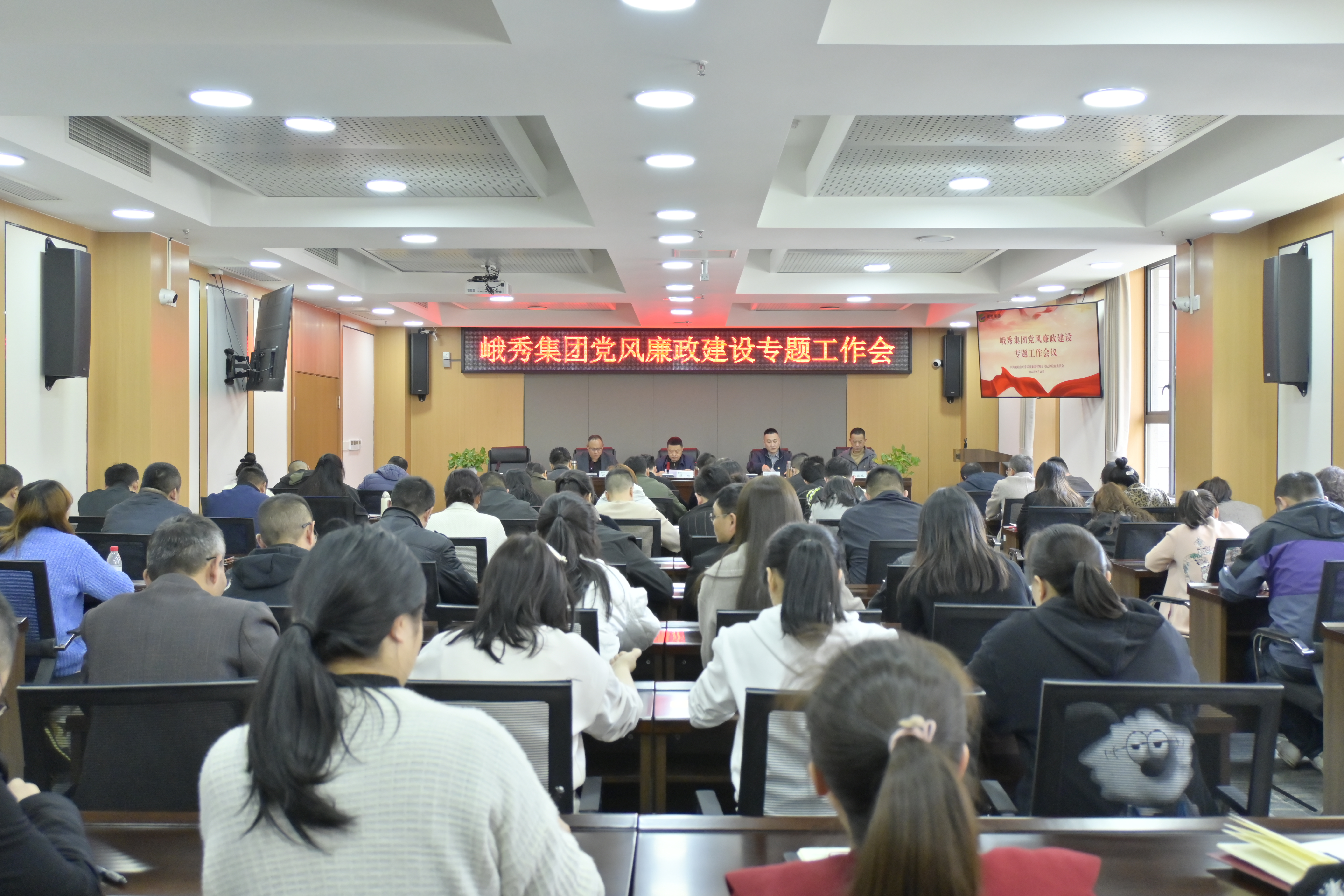 微信圖片_20240322104301.jpg