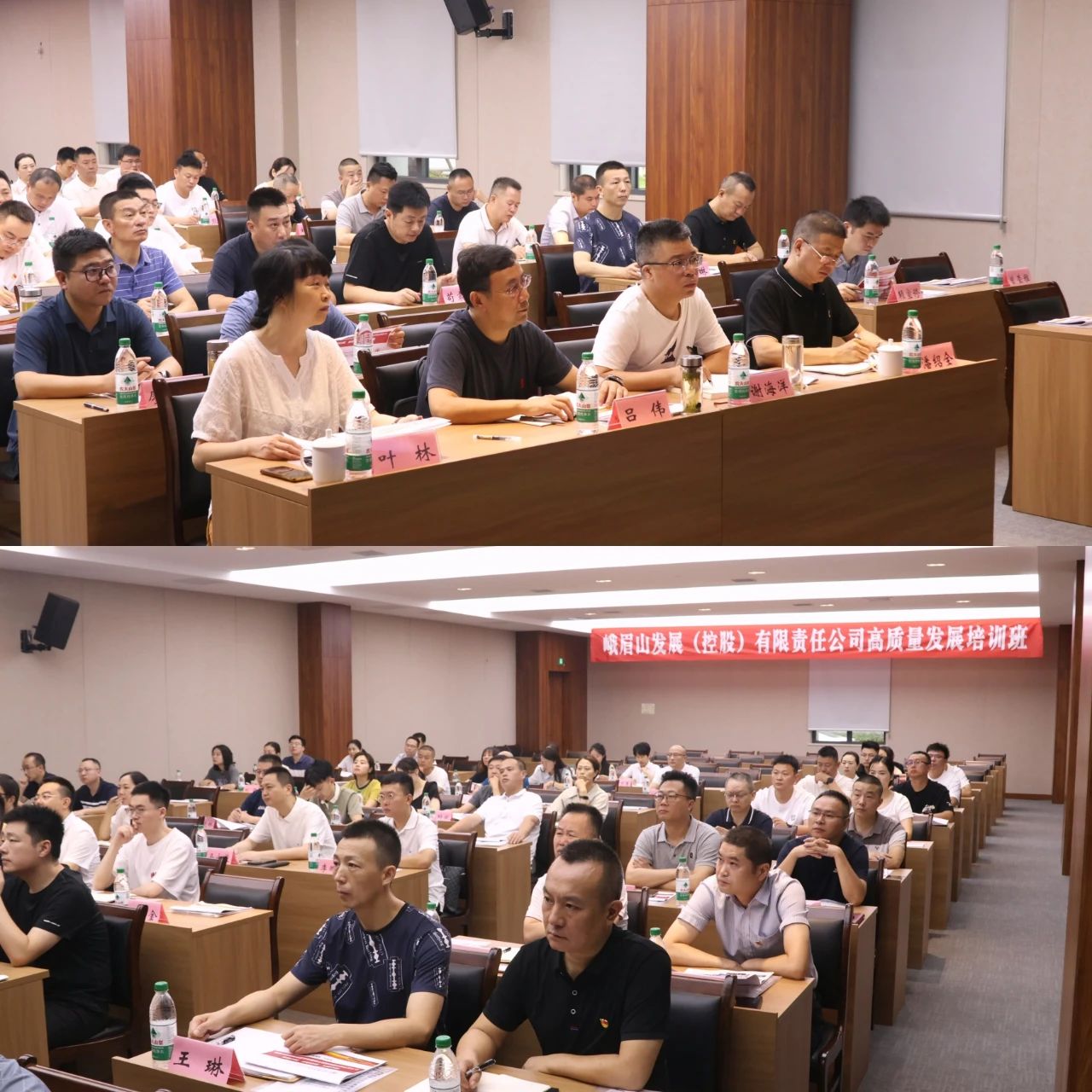 微信圖片_20240722085820.jpg